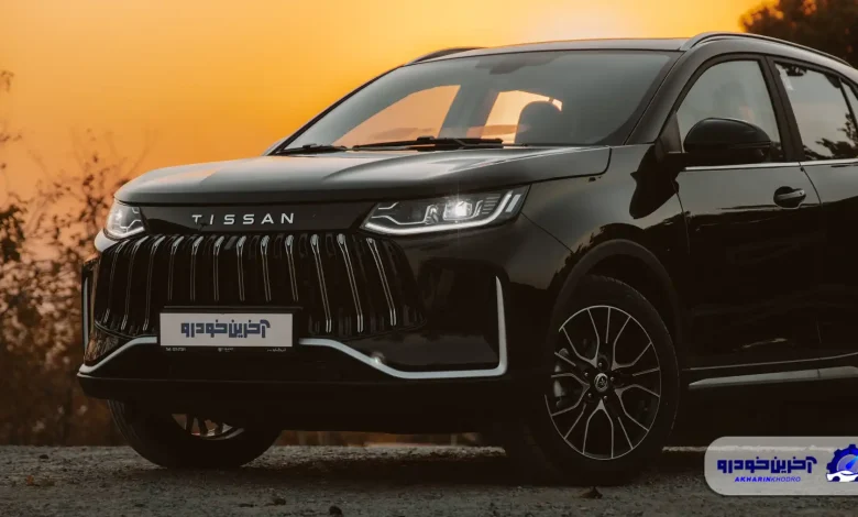 قیمت نهایی تیسان S05 مشخص شد - دی 1404